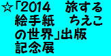 index001002.jpg