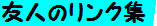 index001003.jpg