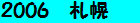 index001008.jpg