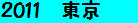 index001010.jpg